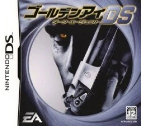GoldenEye – Dark Agent DS Rom