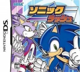 Sonic Rush Rom