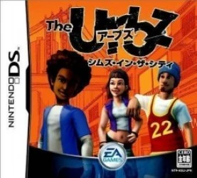 Urbz – Sims In The City, The Rom