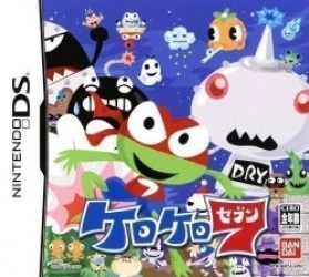 Kero Kero 7 Rom