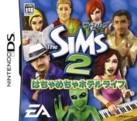 Sims 2 – Hachamecha Hotel Life, The Rom
