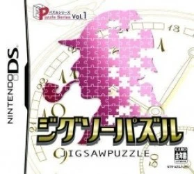 Puzzle Series Vol. 1 – Jigsaw Puzzle Rom
