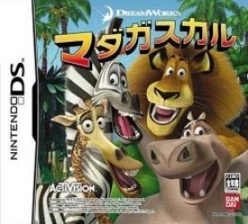 Madagascar Rom