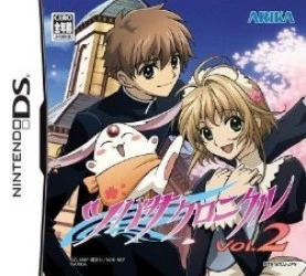Tsubasa Chronicle Vol. 2 Rom