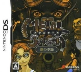 Metal Saga – Hagane No Kisetsu Rom