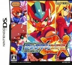 Rockman ZX Rom