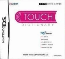 Touch Dictionary (v02) (AoC) Rom