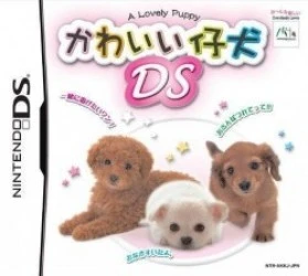 Kawaii Koinu DS Rom