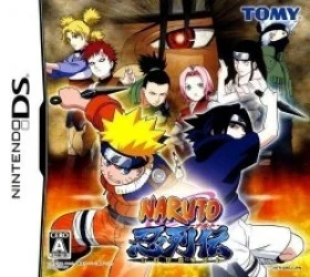 Naruto – Shinobi Retsuden Rom
