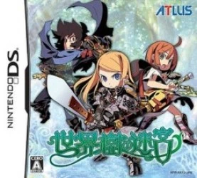 Sekaiju No Meikyuu Rom