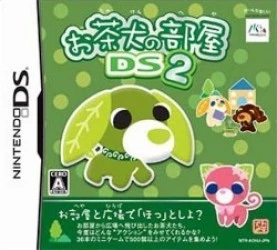 Ochaken No Heya DS 2 Rom