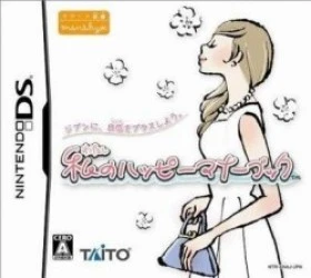 Watashi No Happy Manner Book Rom