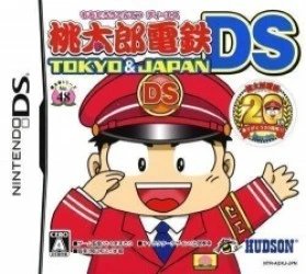 Momotarou Dentetsu DS Tokyo & Japan Rom