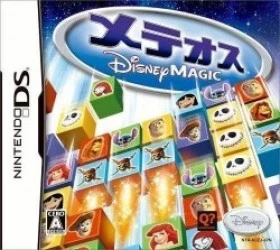Meteos – Disney Magic Rom