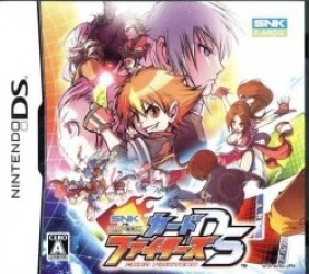 SNK Vs. Capcom – Card Fighters DS Rom