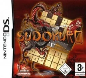 Sudokuro (SQUiRE) Rom