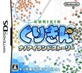 Kurikin – Nano Island Story Rom