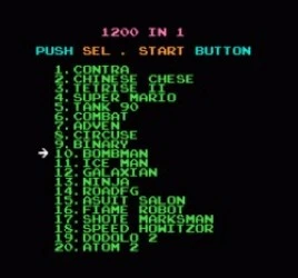 1200-in-1 Rom
