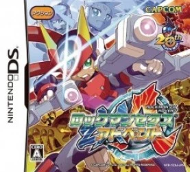 Rockman ZX Advent Rom