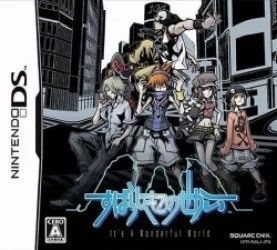 Subarashiki Kono Sekai – It's A Wonderful World (MaxG) Rom