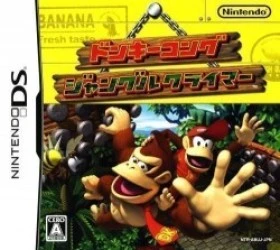 Donkey Kong – Jungle Climber Rom