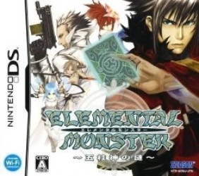 Elemental Monster Rom