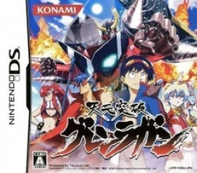 Tengen Toppa Gurren-Lagann (6rz) Rom