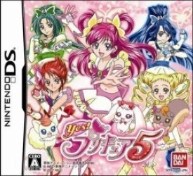 Yes! PreCure 5 (Chikan) Rom