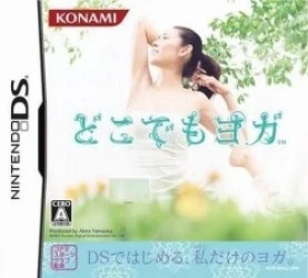 Let's Yoga! Rom