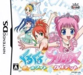 KuruKuru Princess – Yume No White Quartet (6rz) Rom