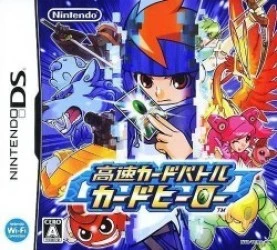 Kousoku Card Battle – Card Hero (6rz) Rom