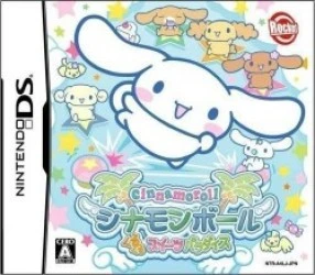 Cinnamon Ball – Kurukuru Sweets Paradise (Sir VG) Rom