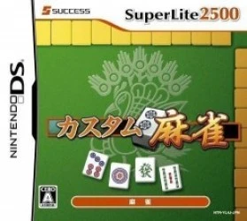 Custom Mahjong (SuperLite 2500) (Navarac) Rom