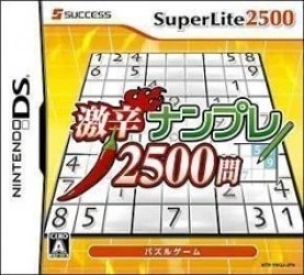 Gekikara Numpla 2500-Mon (SuperLite2500) (Navarac) Rom