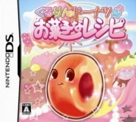 Kururin Doughnuts – Okashi Recipe (6rz) Rom