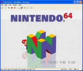 Nintendo 64 Windows Emulator USA Download Rom