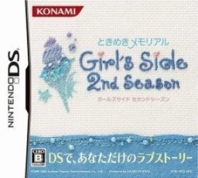 Tokimeki Memorial Girl's Side 2nd Season (6rz) Rom