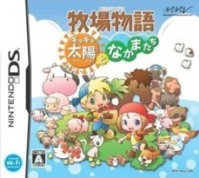 Bokujou Monogatari – Kira Kira Taiyou To Nakama Tachi (6rz) Rom