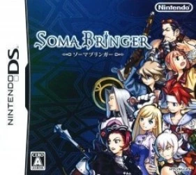 Soma Bringer (6rz) Rom