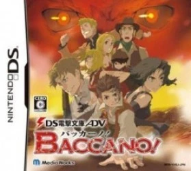 DS Dengeki Bunkou ADV – Baccano! Rom