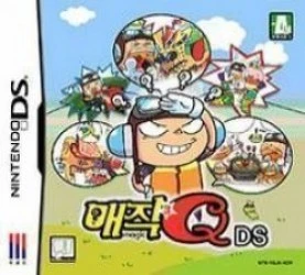 MagicQ DS Rom
