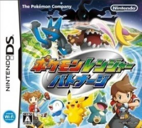 Pokemon Ranger – Batonnage Rom