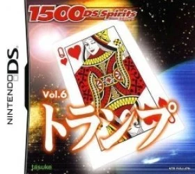 1500 DS Spirits Vol. 6 – Trump Rom