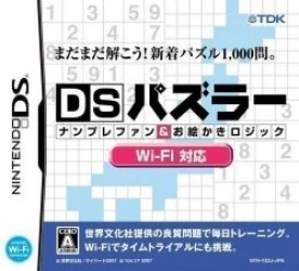DS Puzzler – Numpla Fan & Oekaki Logic Wi-Fi Taiou Rom