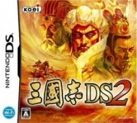 Samgukji DS 2 Rom