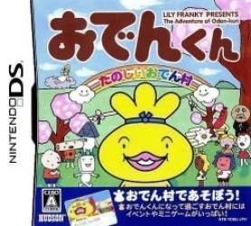 Odenkun – Tanoshii Oden Mura Rom