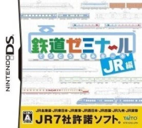 Tetsudou Seminar – JR Hen Rom