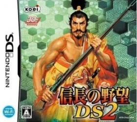 Nobunaga No Yabou DS 2 (NEET) Rom