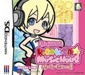Pinky Street – Kira Kira Music Hour Sinnaneun Daenseubaeteul (CoolPoint) Rom