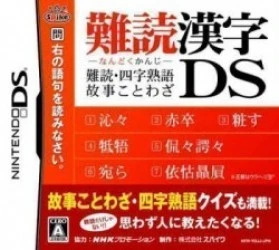 Nandoku Kanji DS – Nandoku, Yoji Jukugo, Koji Kotowaza Rom